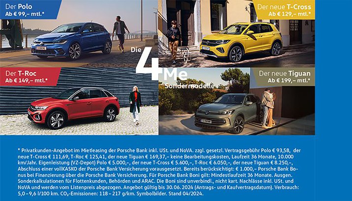 Volkswagen 4Me Modelle